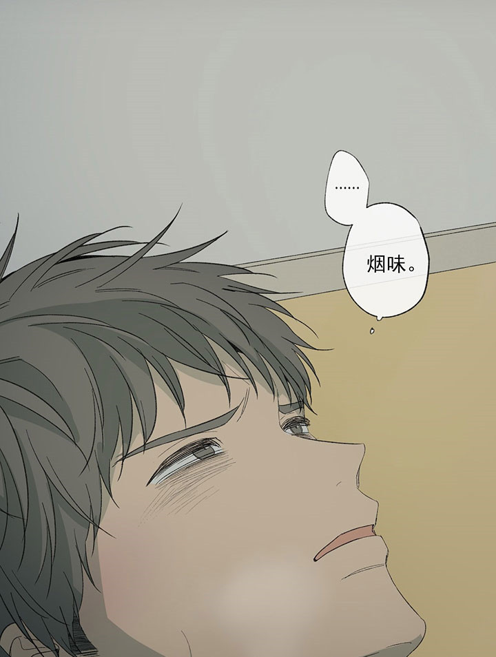 第41话_不伦10