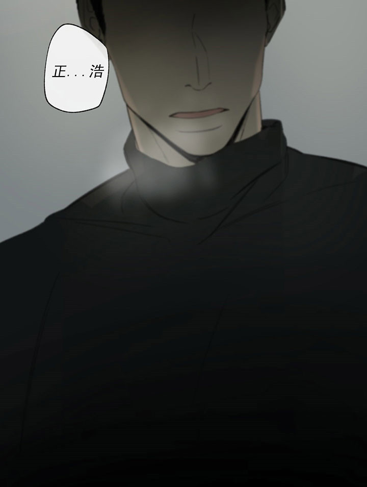 第41话_不伦6