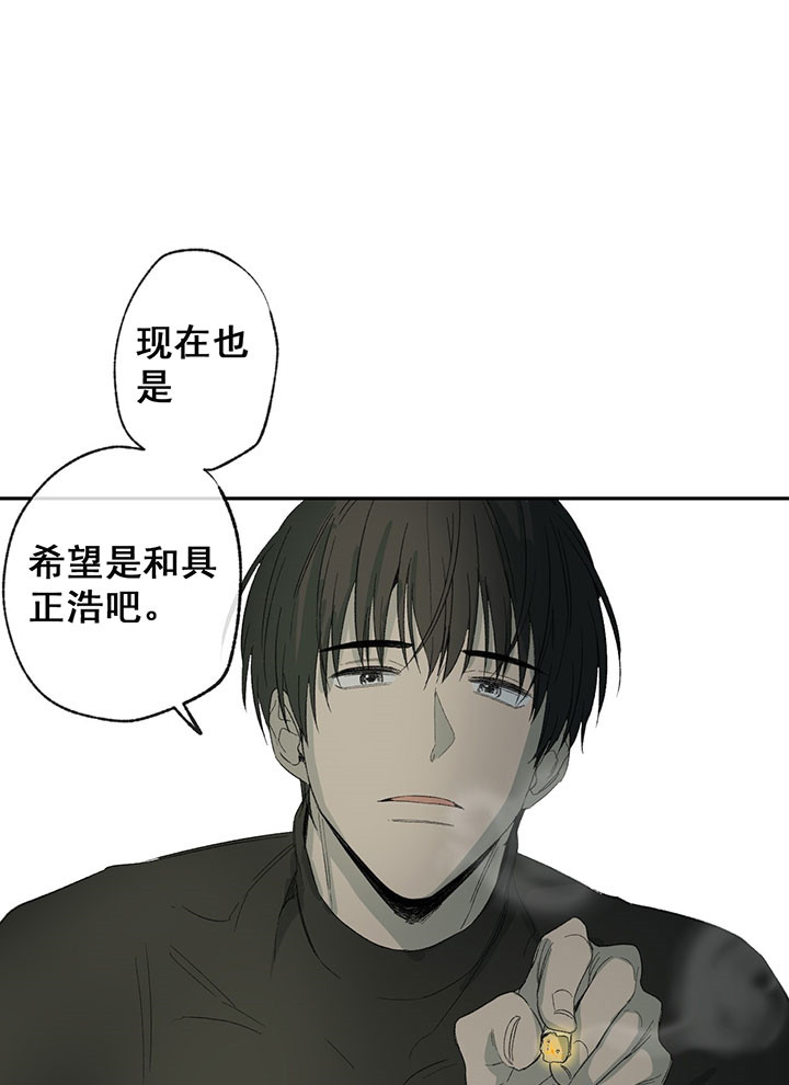 第39话_替身14