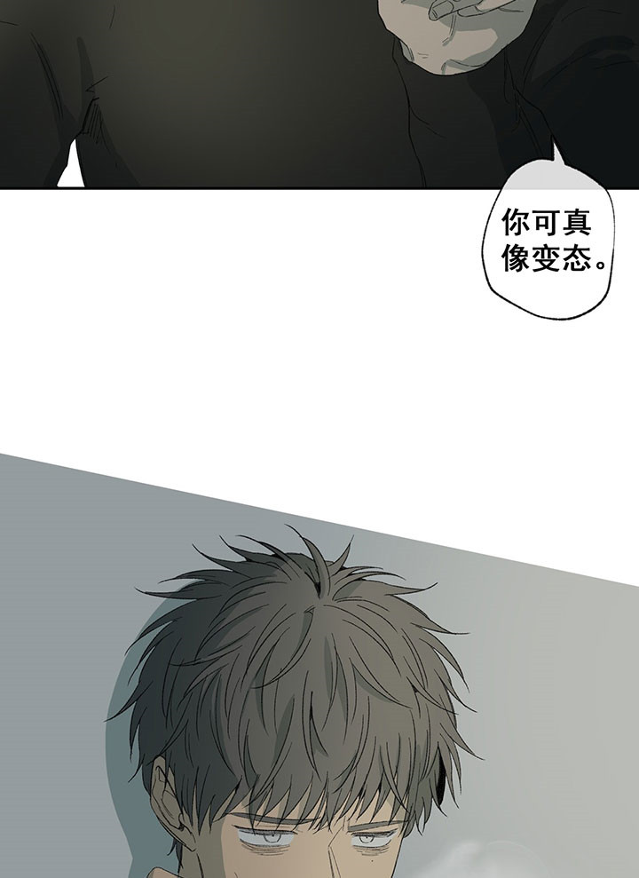 第39话_替身15