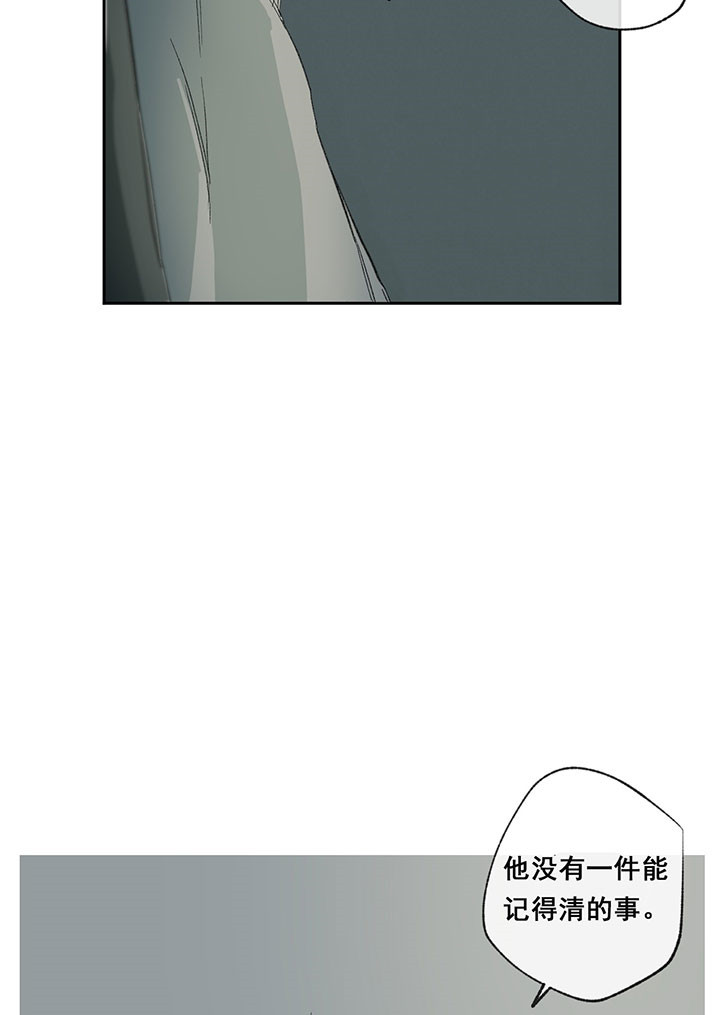 第38话_莫名其妙22