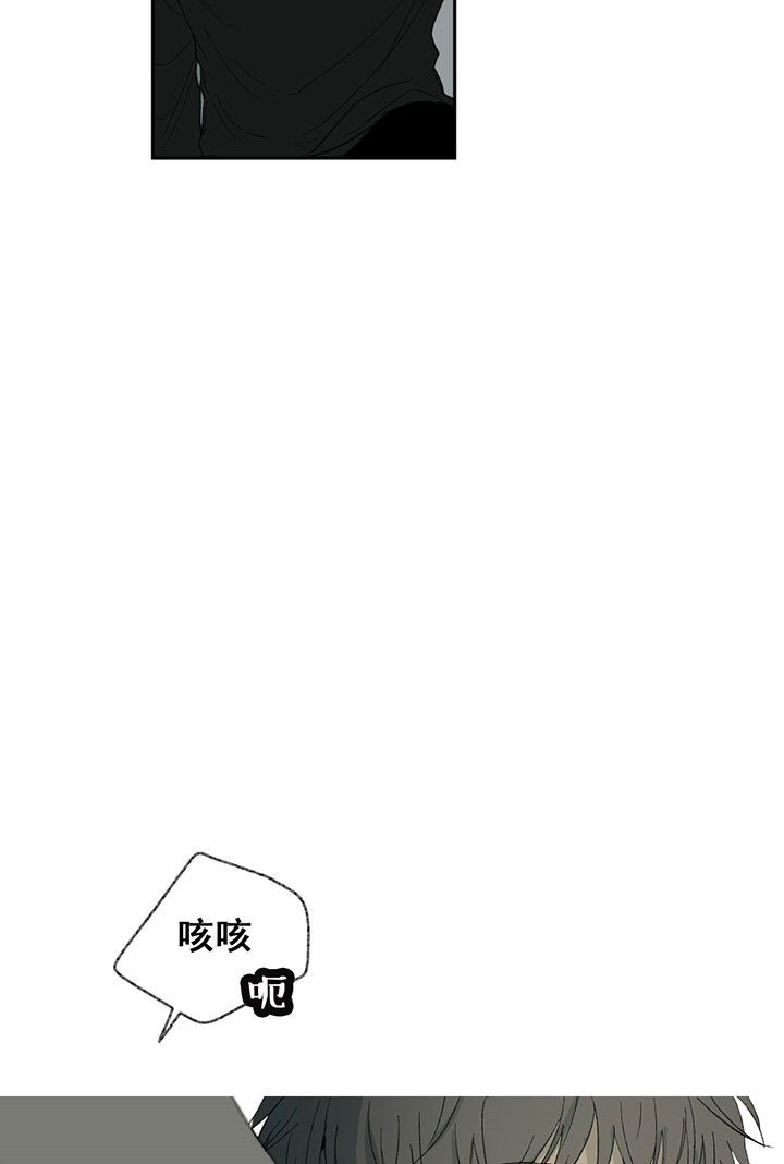 第38话_莫名其妙6