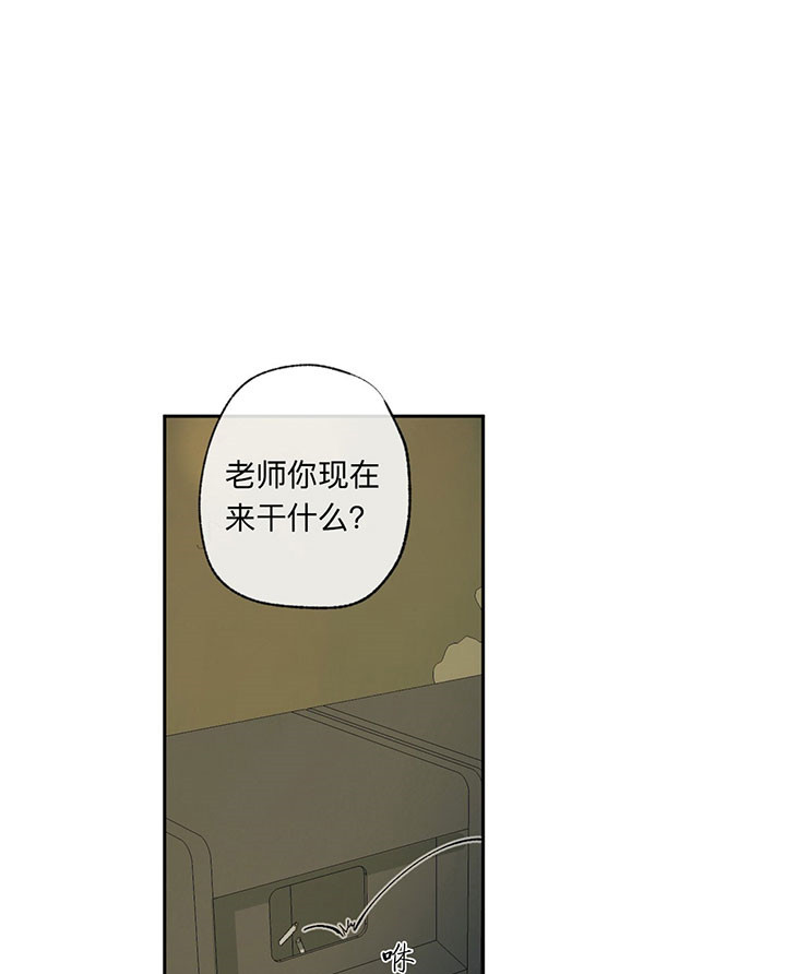第37话_喝一杯0