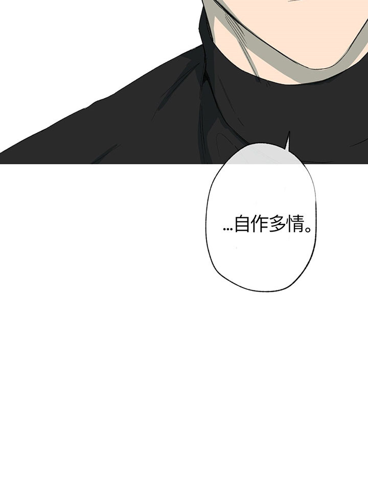 第36话_真是讨厌1