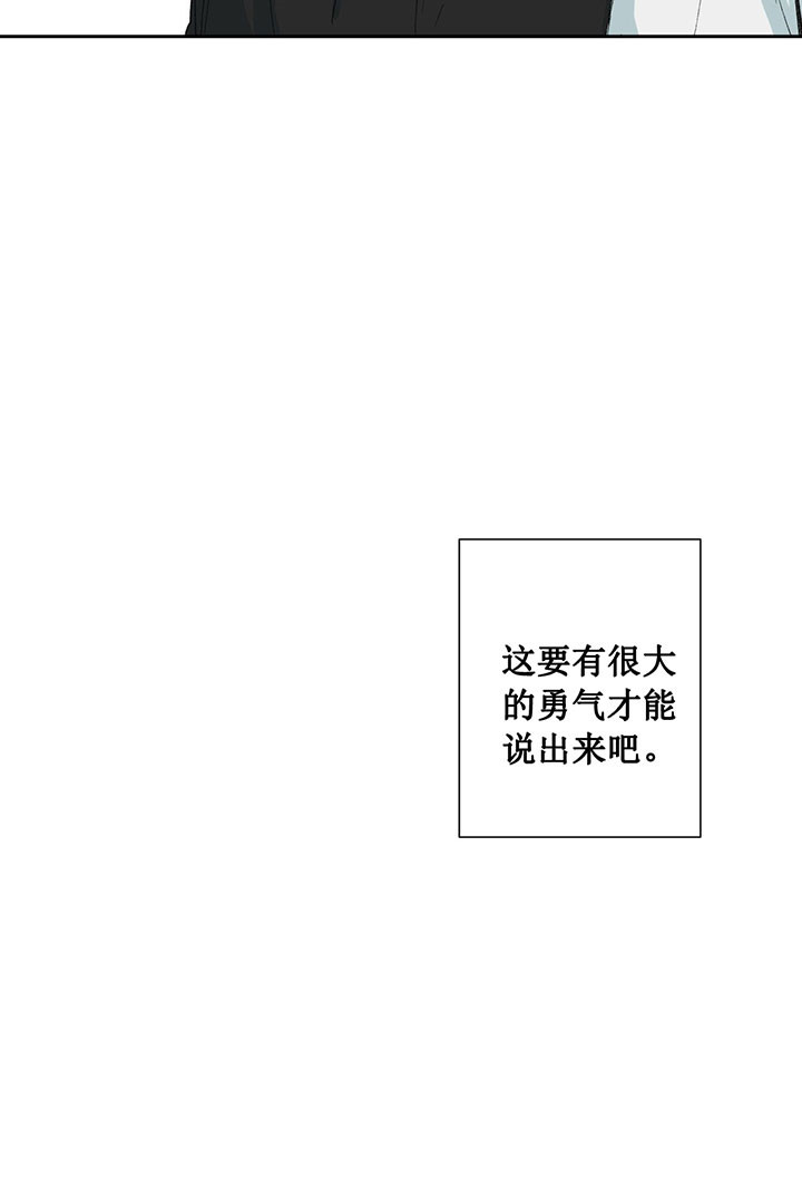 第36话_真是讨厌8