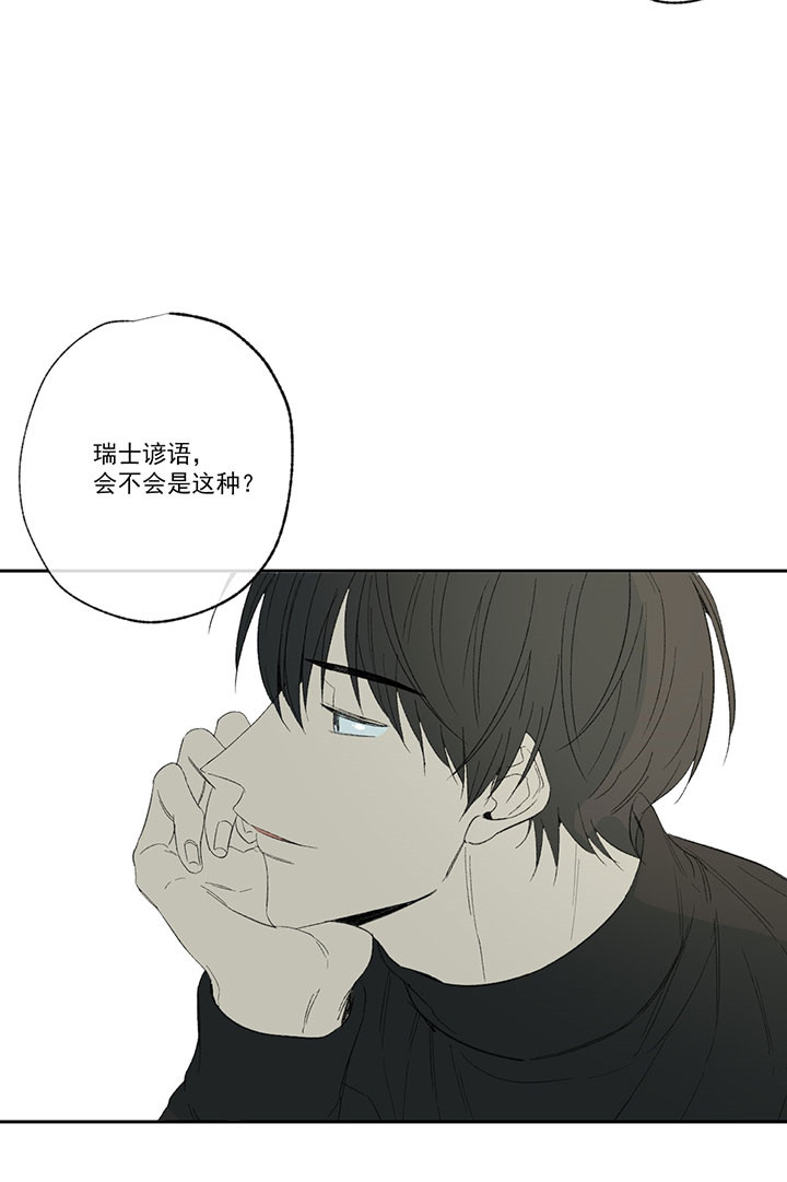 第34话_电影社团11