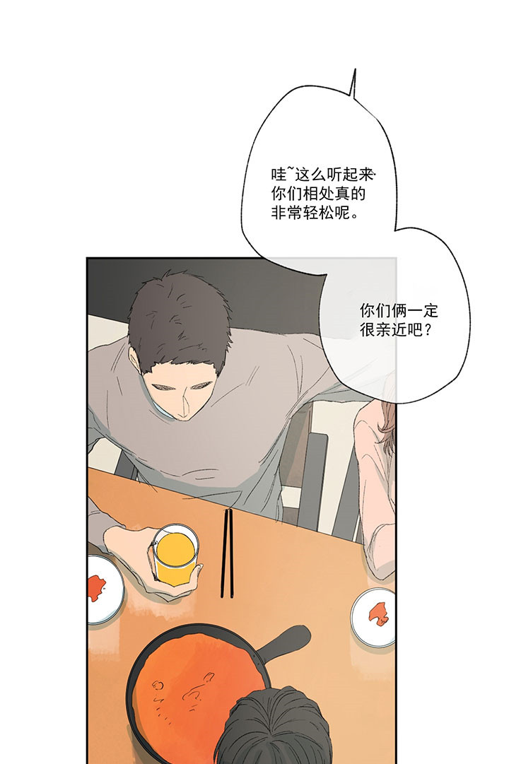 第34话_电影社团12
