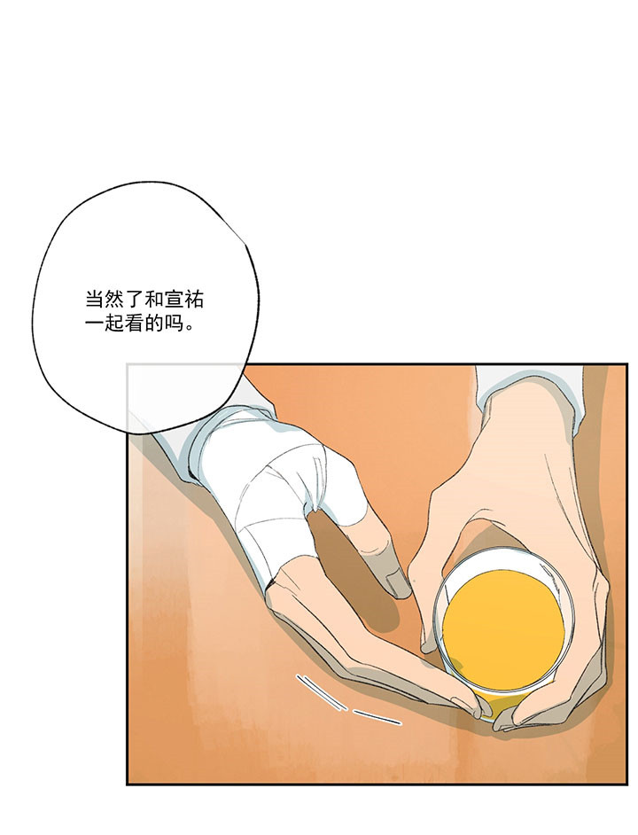 第34话_电影社团15