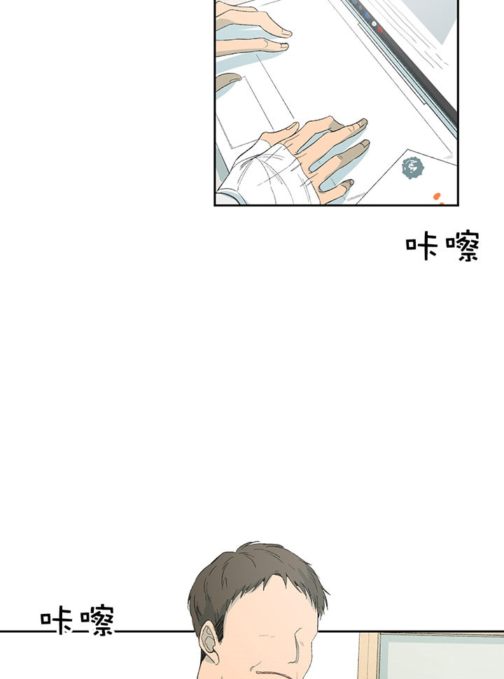 第32话_狗东西13