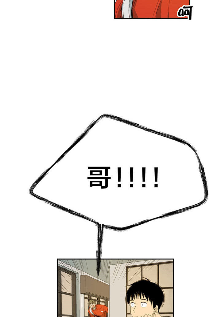 第31话_好久不见10