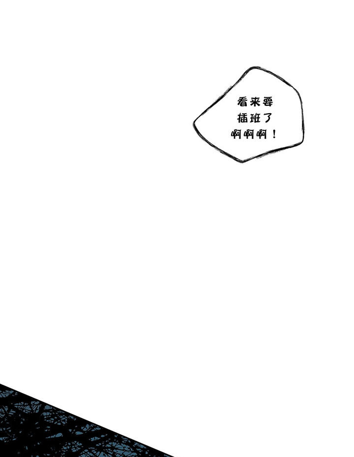 第31话_好久不见12