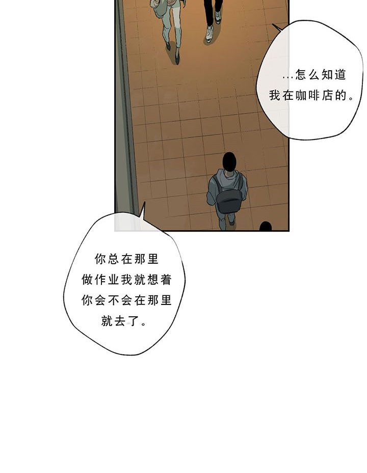 第31话_好久不见15