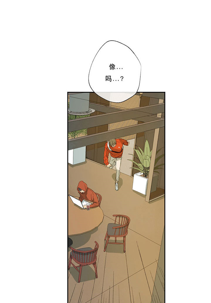 第31话_好久不见8
