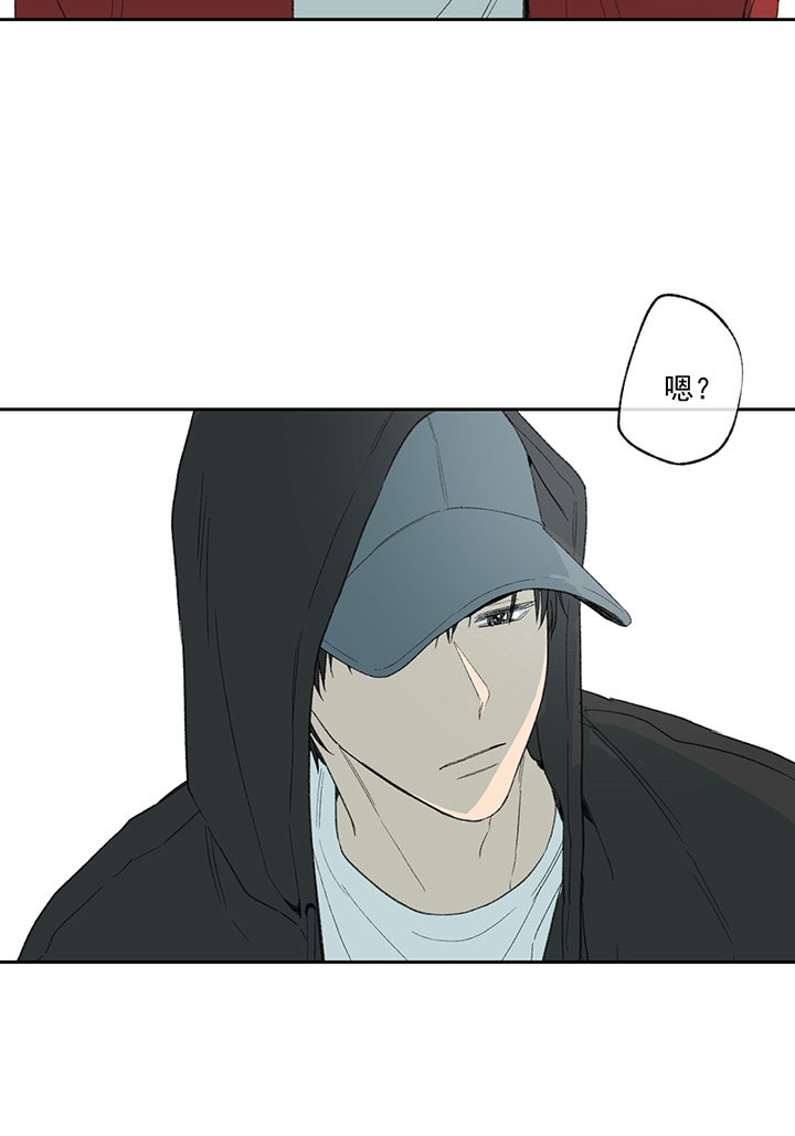 第27话_出去说吧23