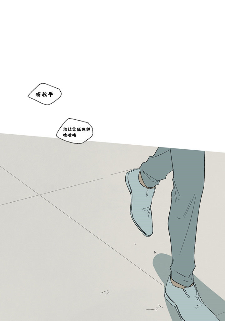 第26话_藏身之处0