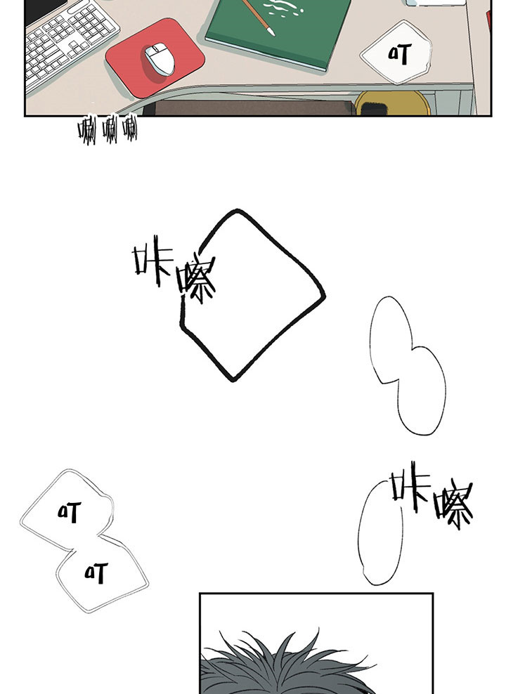 第26话_藏身之处13