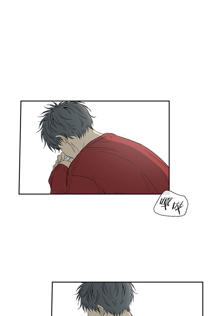 第26话_藏身之处34