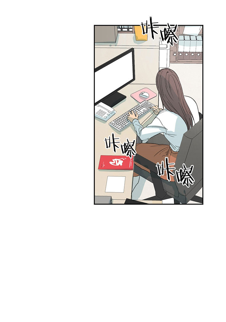 第26话_藏身之处4