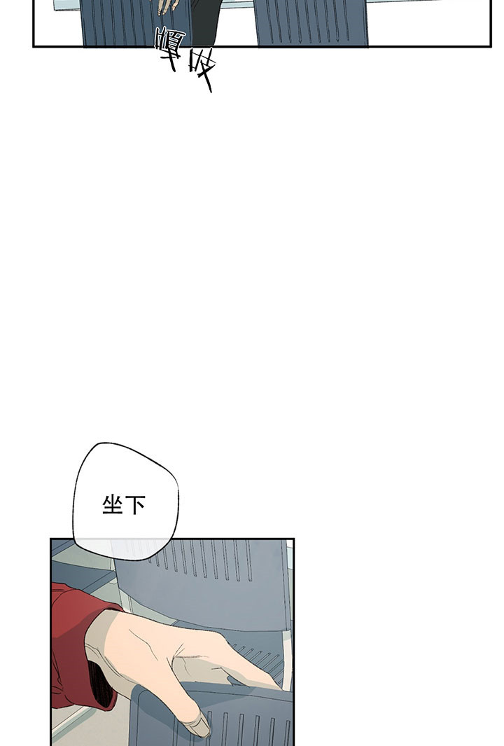 第26话_藏身之处40