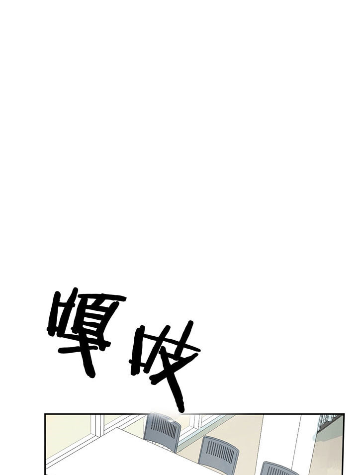 第26话_藏身之处42
