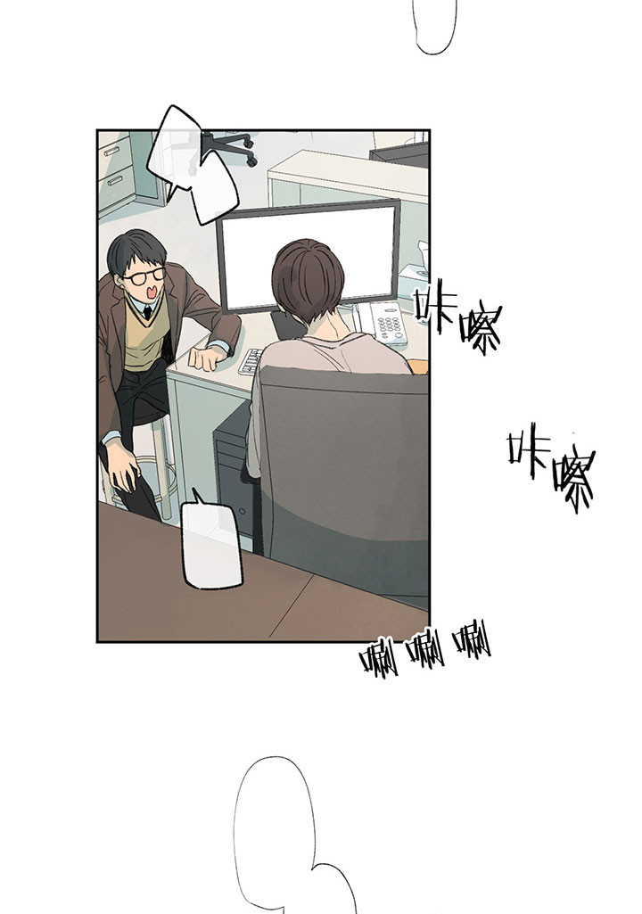 第26话_藏身之处8