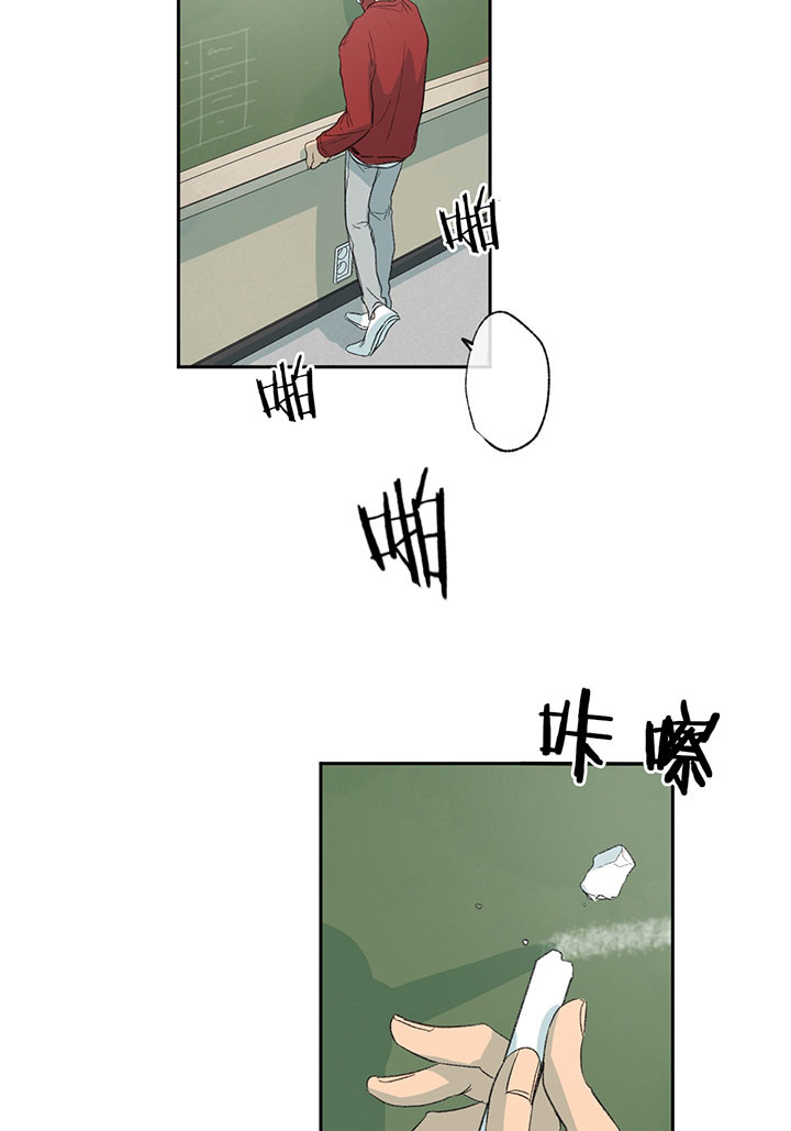 第25话_无精打采12