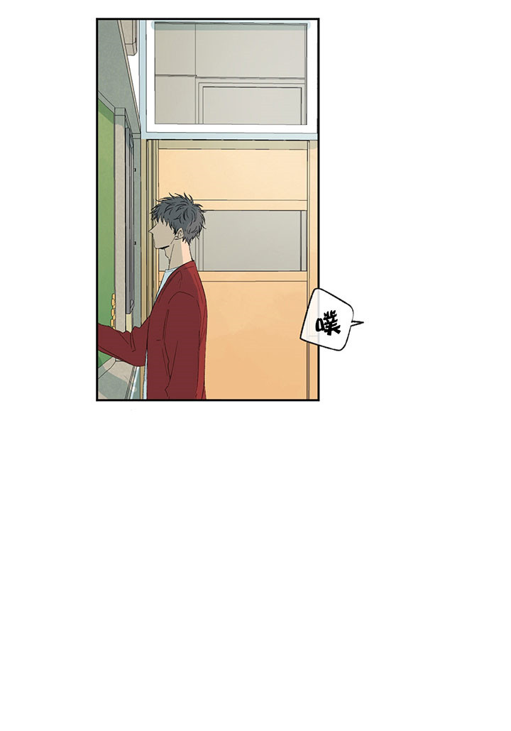 第25话_无精打采14
