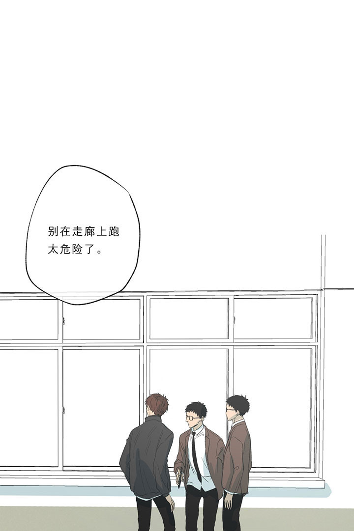 第25话_无精打采24