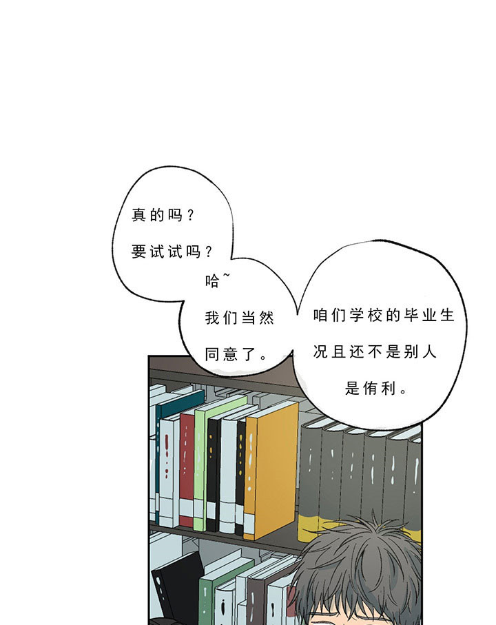 第24话_不曾拥有0