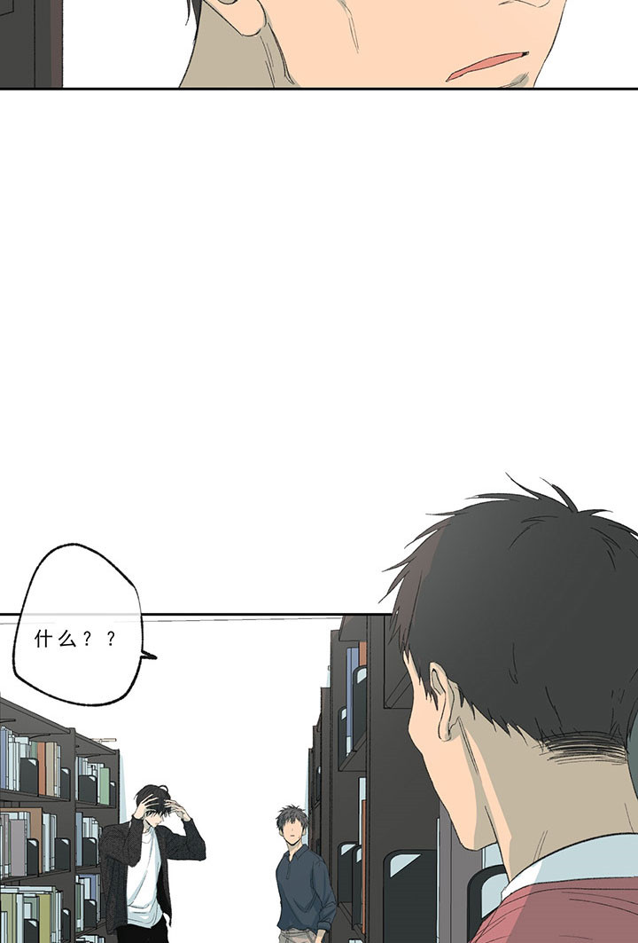 第23话_兼职5