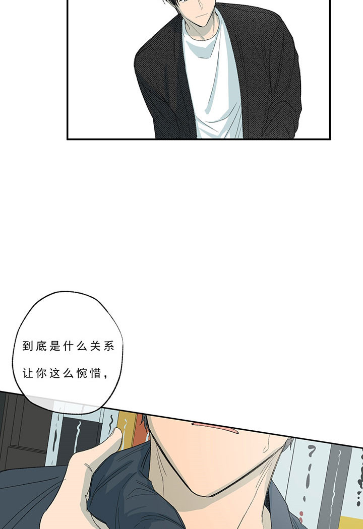 第22话_记不清了15
