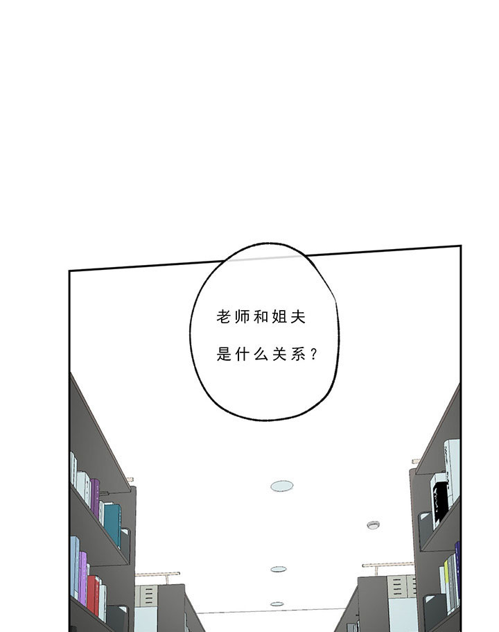第22话_记不清了20