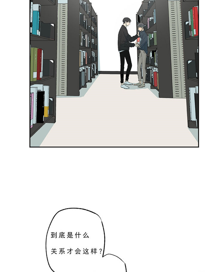 第22话_记不清了21