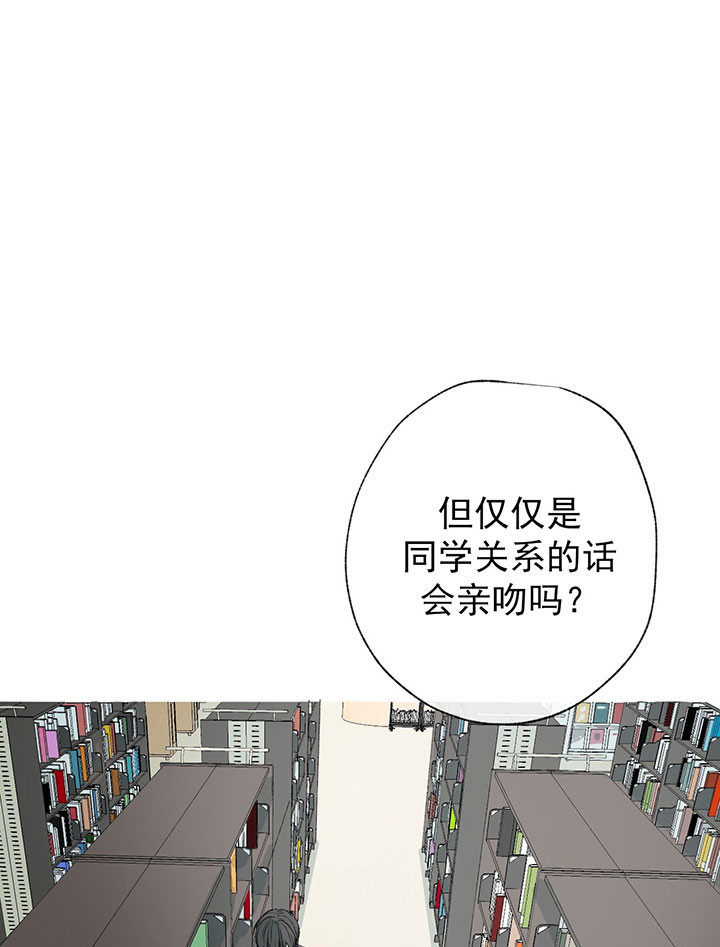 第21话_姐夫10