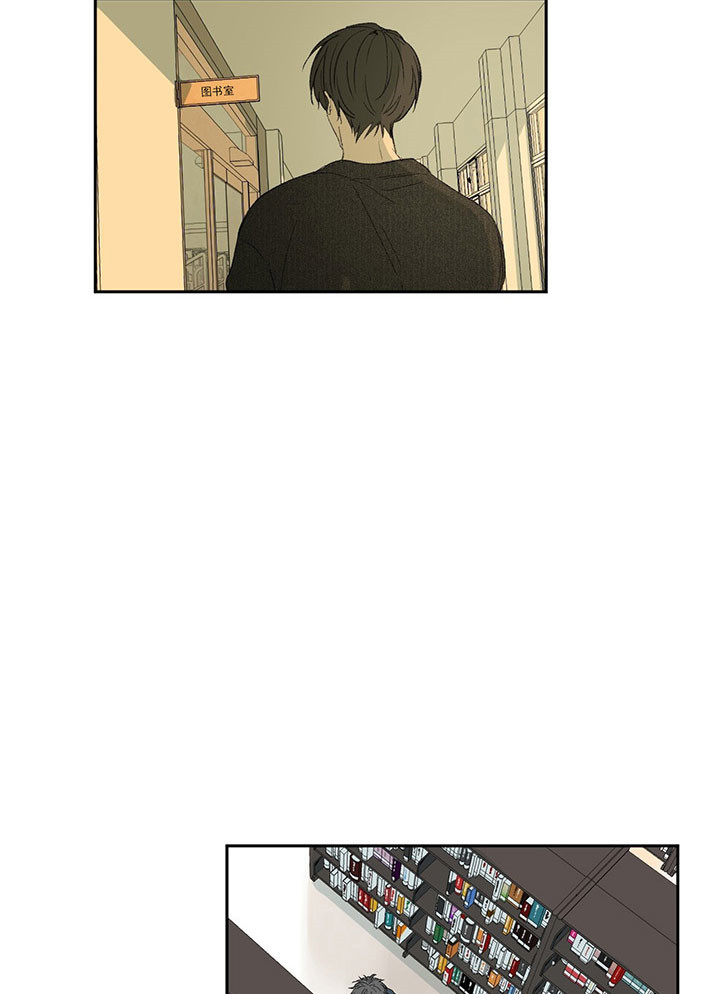 第19话_无人理解24
