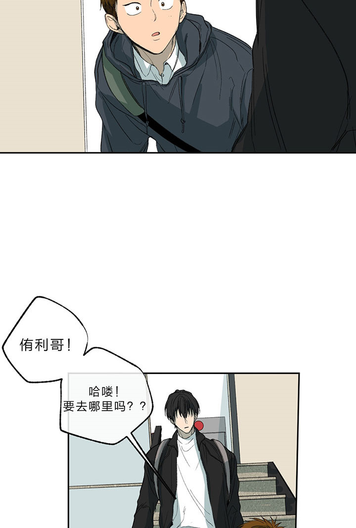 第16话_离开30
