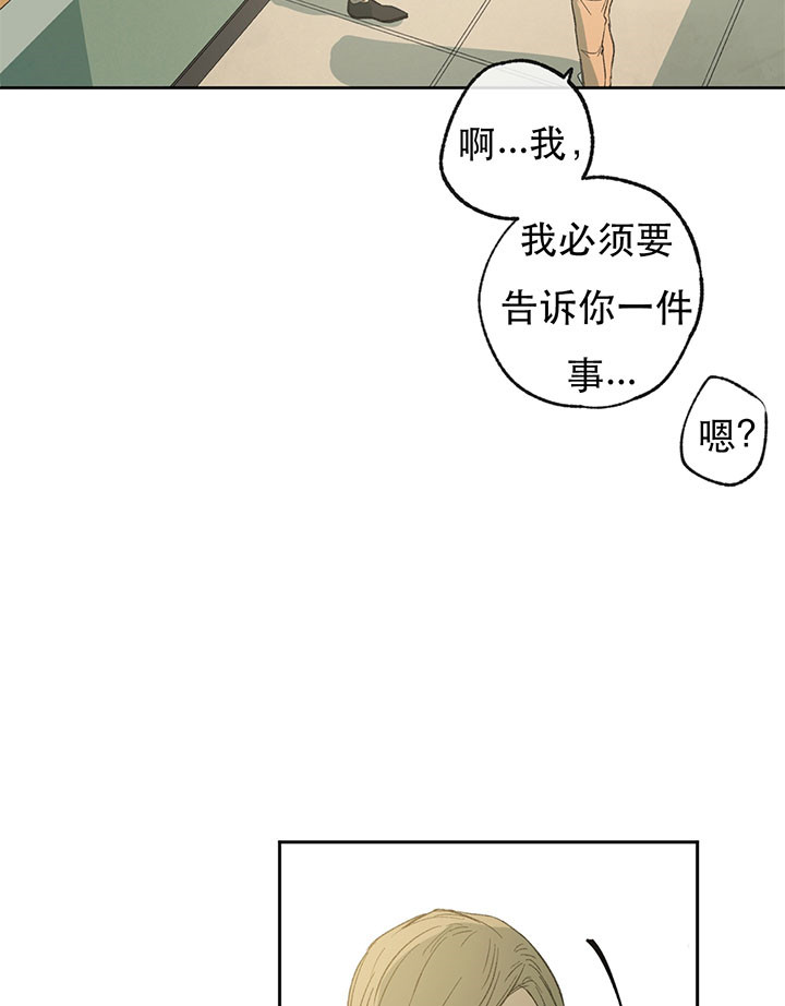 第15话_禁锢33