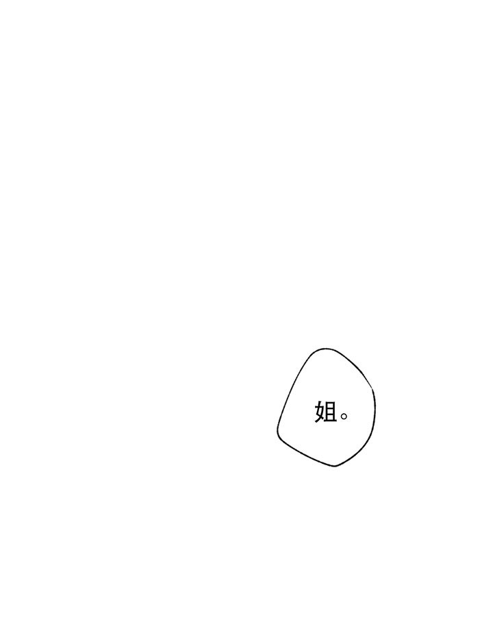 第13话_捉弄0