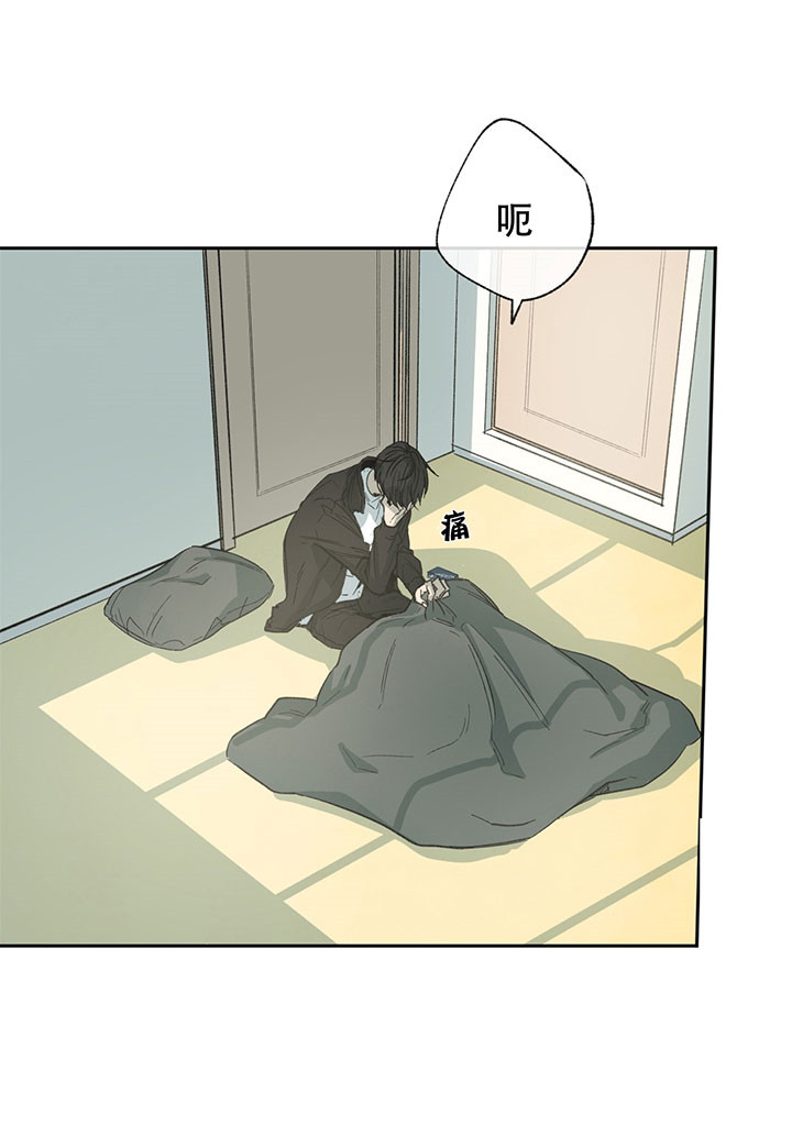 第13话_捉弄13