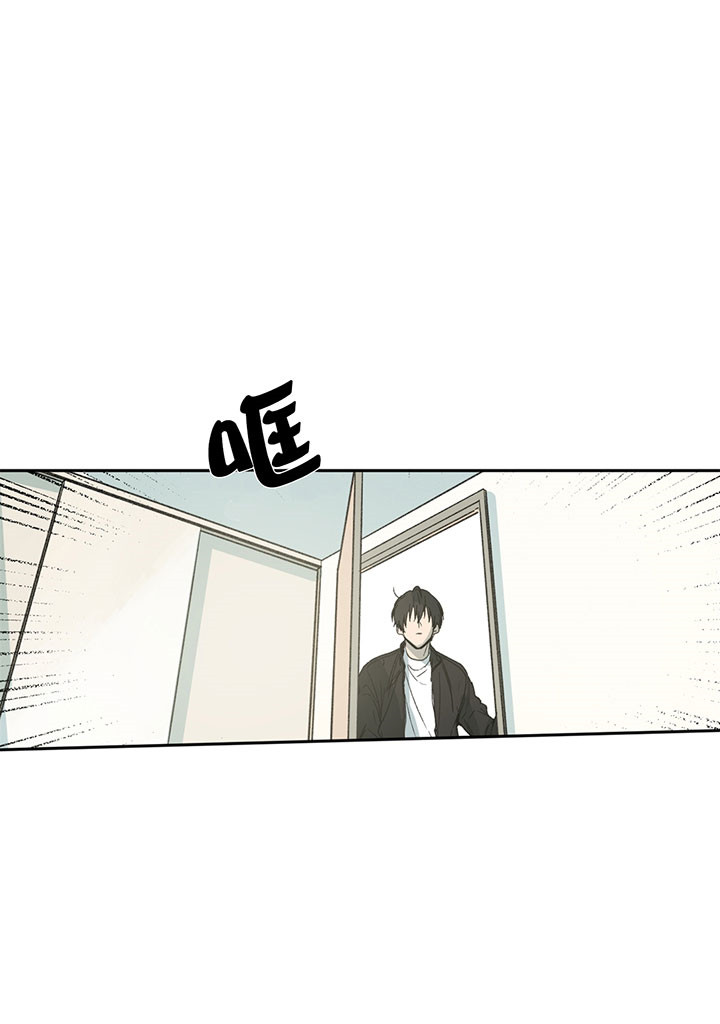 第13话_捉弄15