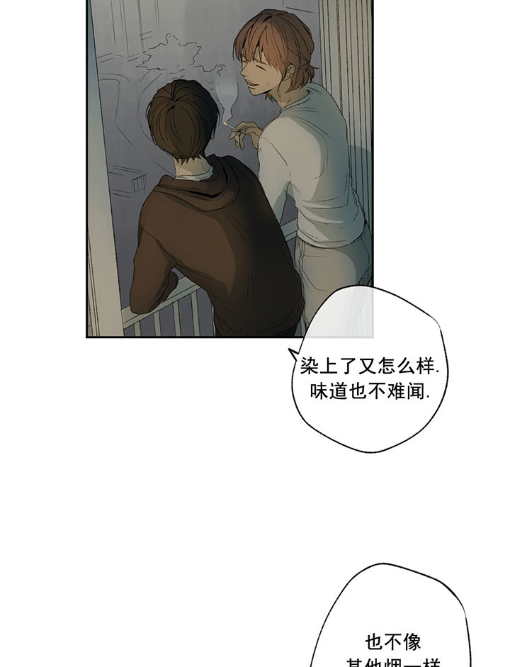 第12话_秘密17