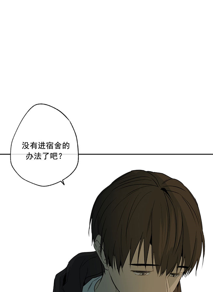 第12话_秘密31