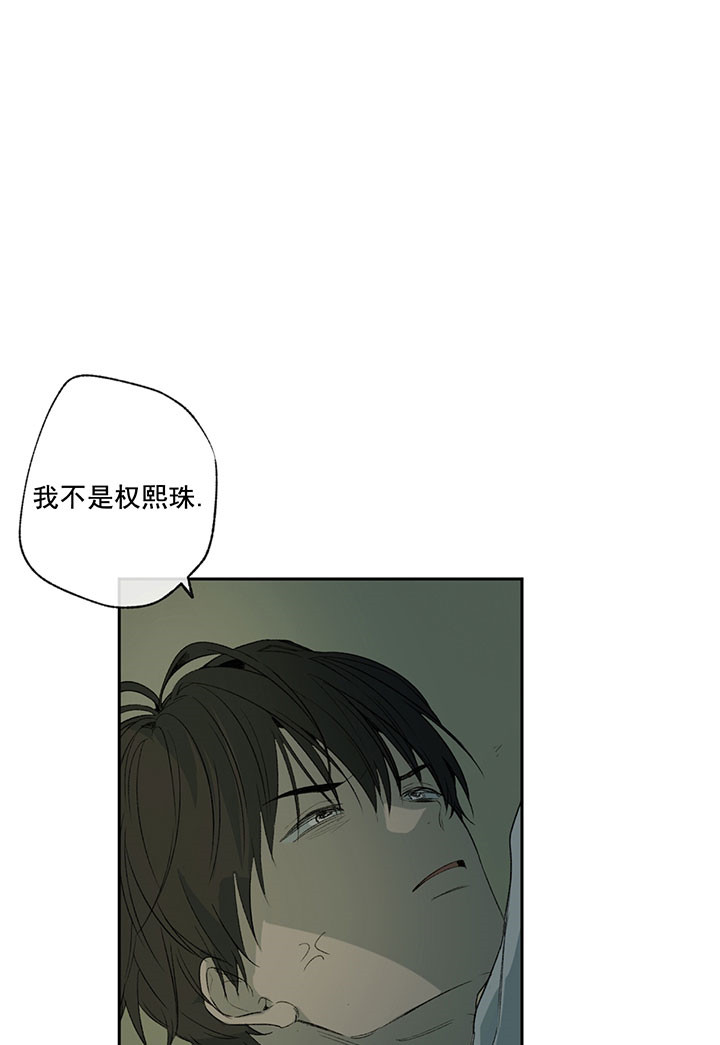 第11话_不可理喻15