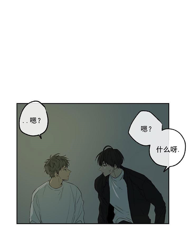 第10话_厉害的姐姐0