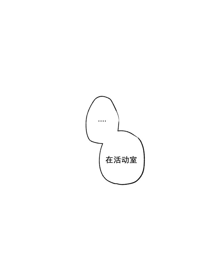 第10话_厉害的姐姐22