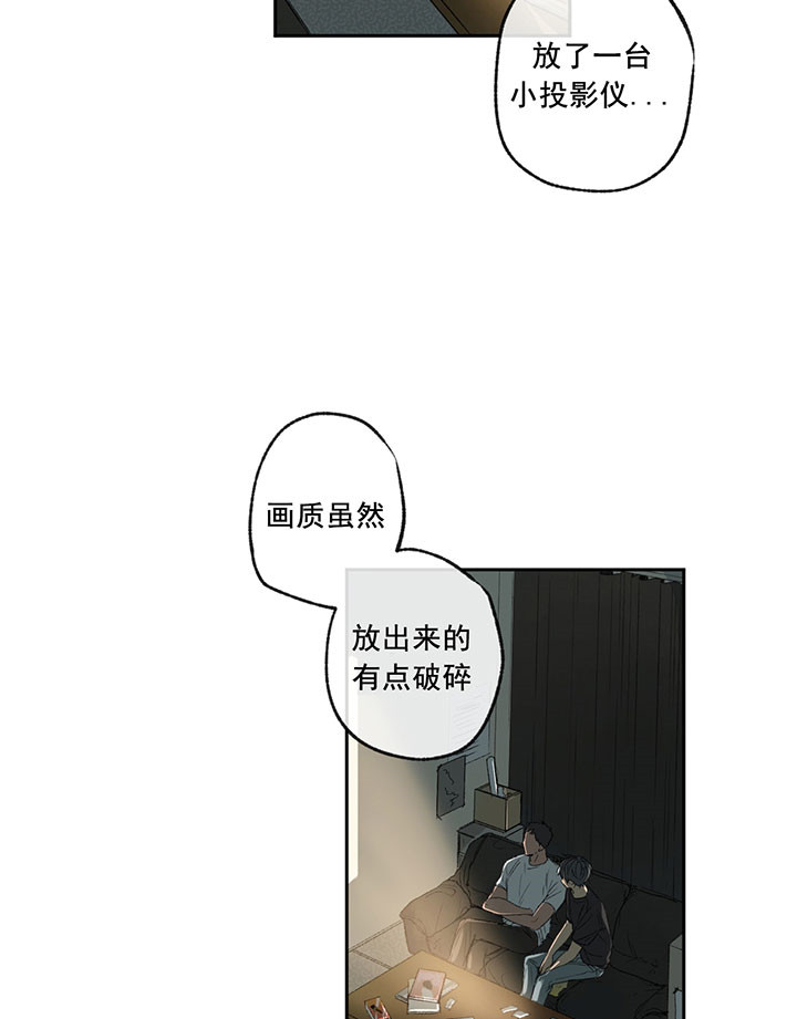 第10话_厉害的姐姐24