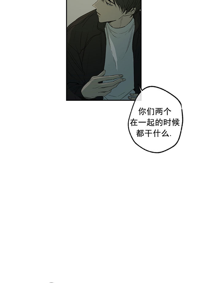 第10话_厉害的姐姐26