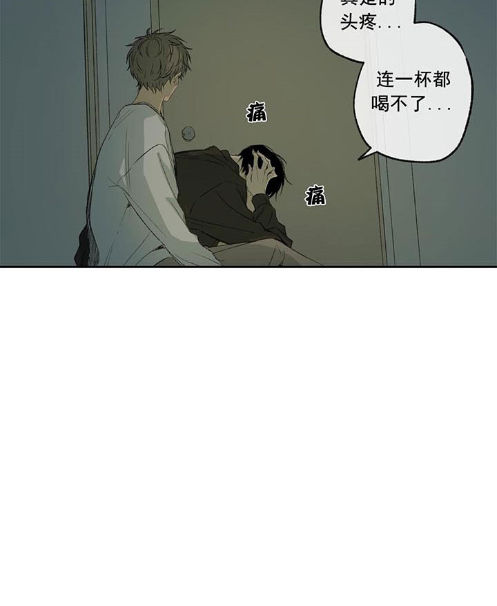 第10话_厉害的姐姐3