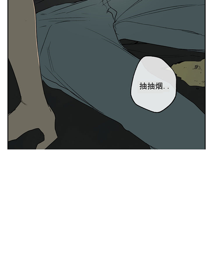 第10话_厉害的姐姐33