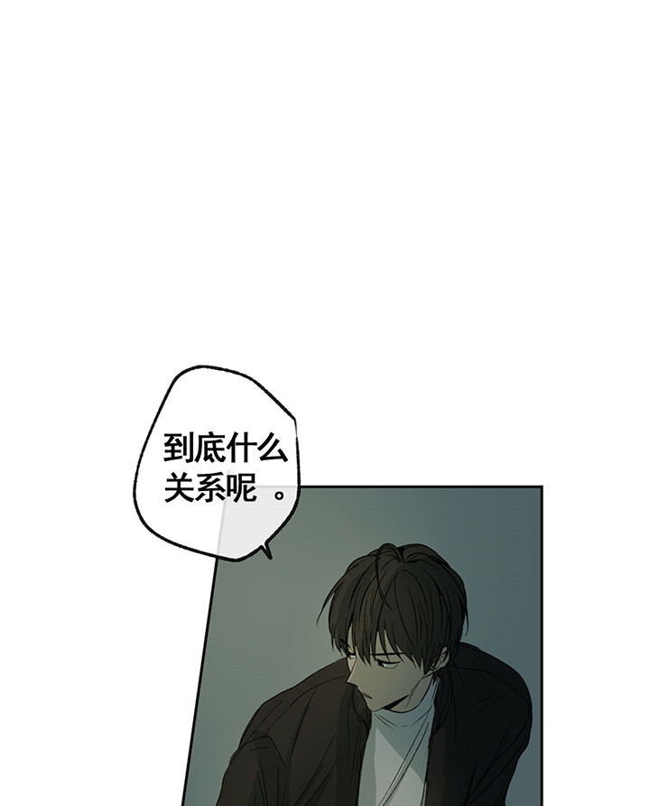 第9话_单纯的暗恋28